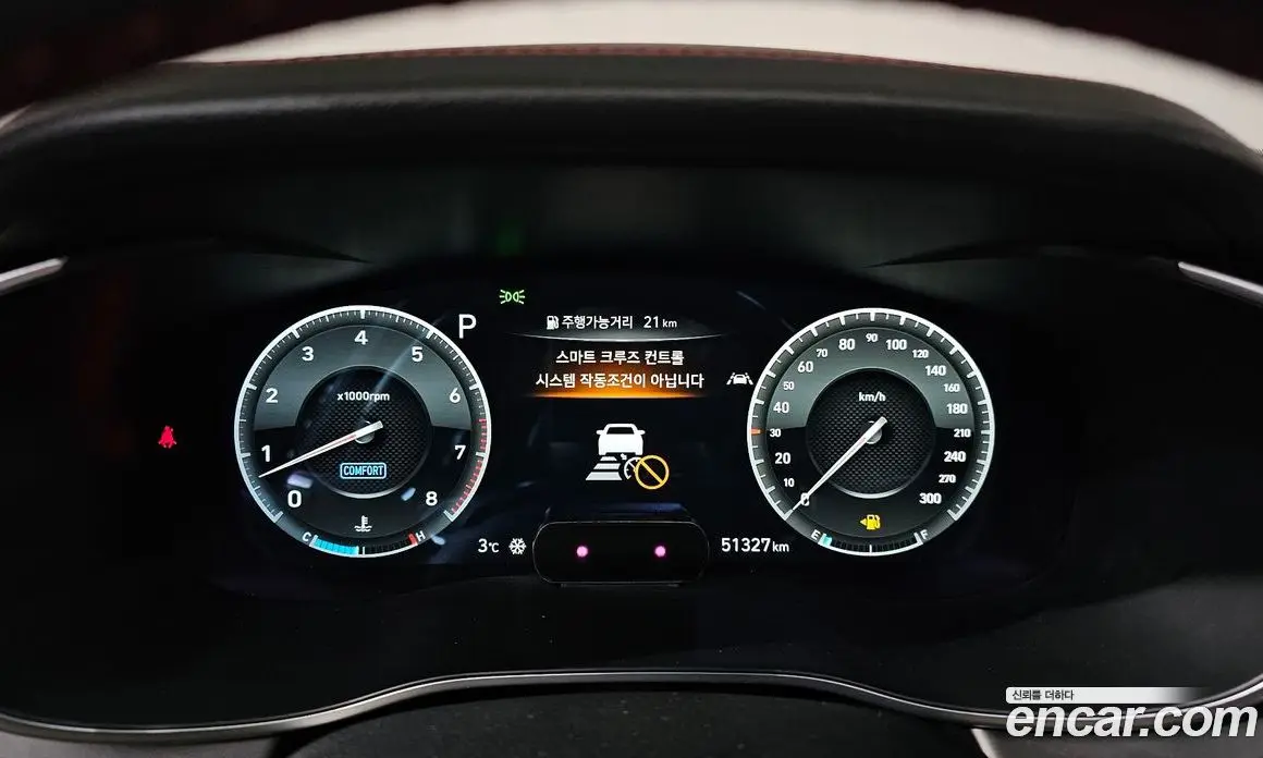 Genesis G70 2020 3.3 автомат (гидро), фото 8 Genesis G70 2020 3.3 автомат (гидро), фото 8