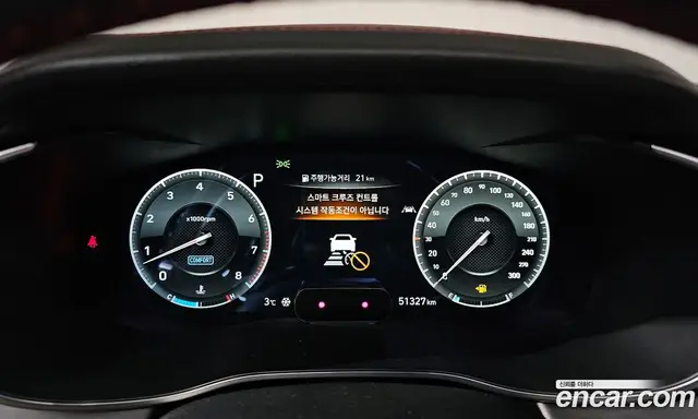 Genesis G70 2020 3.3 автомат (гидро), миниатюра 8 Genesis G70 2020 3.3 автомат (гидро), миниатюра 8
