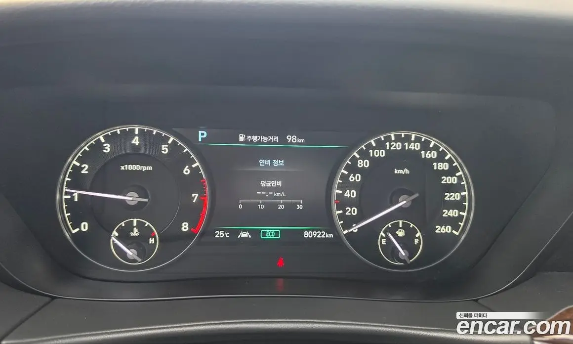 Genesis G90 2020 3.3 автомат (гидро), фото 9