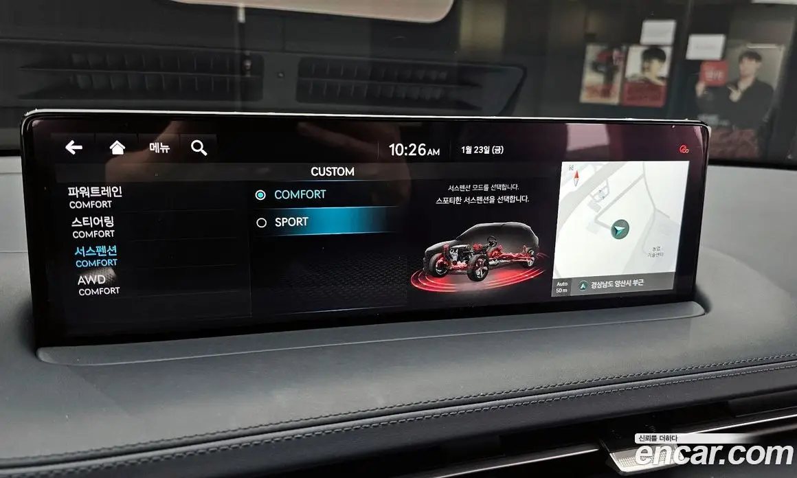 Genesis GV70 2021 2.5 автомат (гидро), фото 16