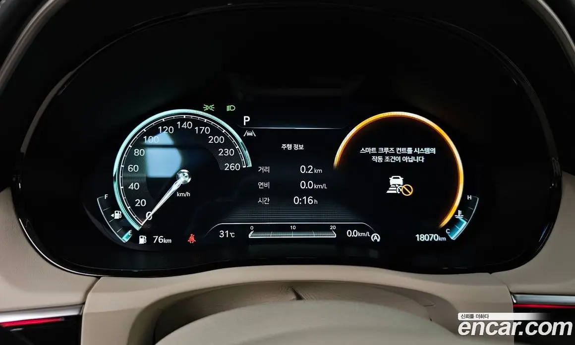 Genesis GV70 2023 2.5 автомат (гидро), фото 8