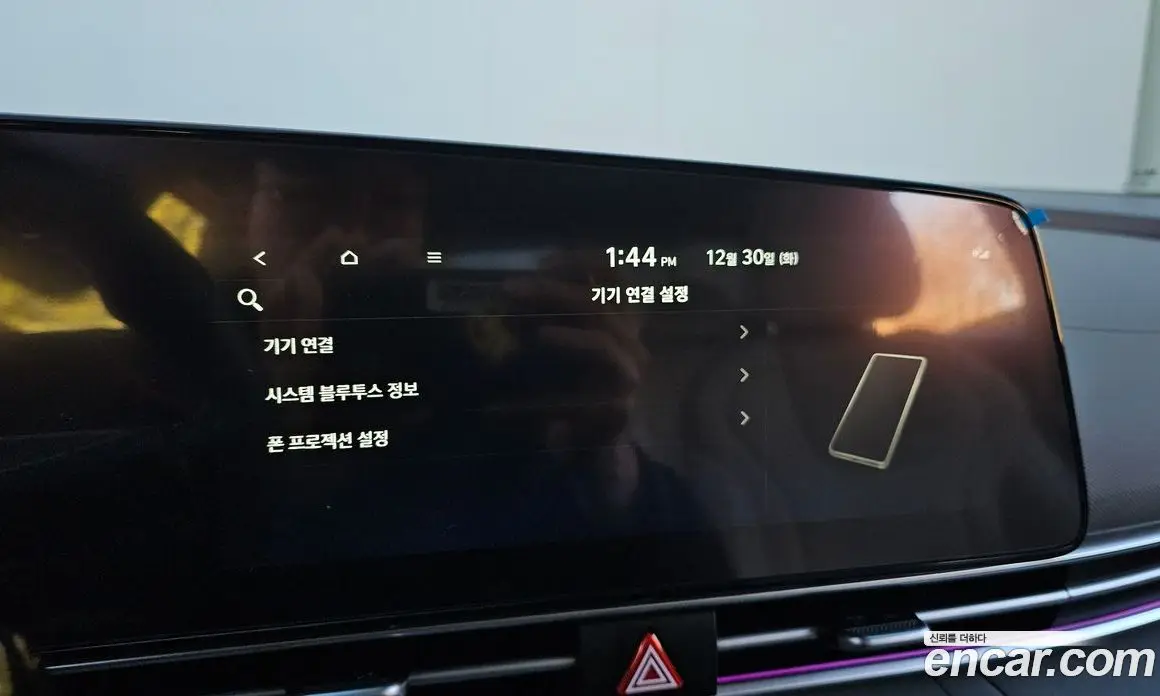 Hyundai Avante 2023 1.6 автомат (гидро), фото 17
