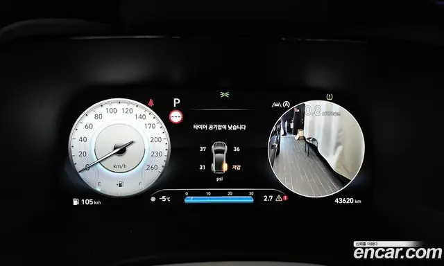 Hyundai Palisade 2022 2.2 автомат (гидро), миниатюра 8