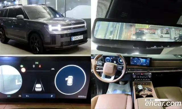 Hyundai Santa Fe, 2023, 35 500 км