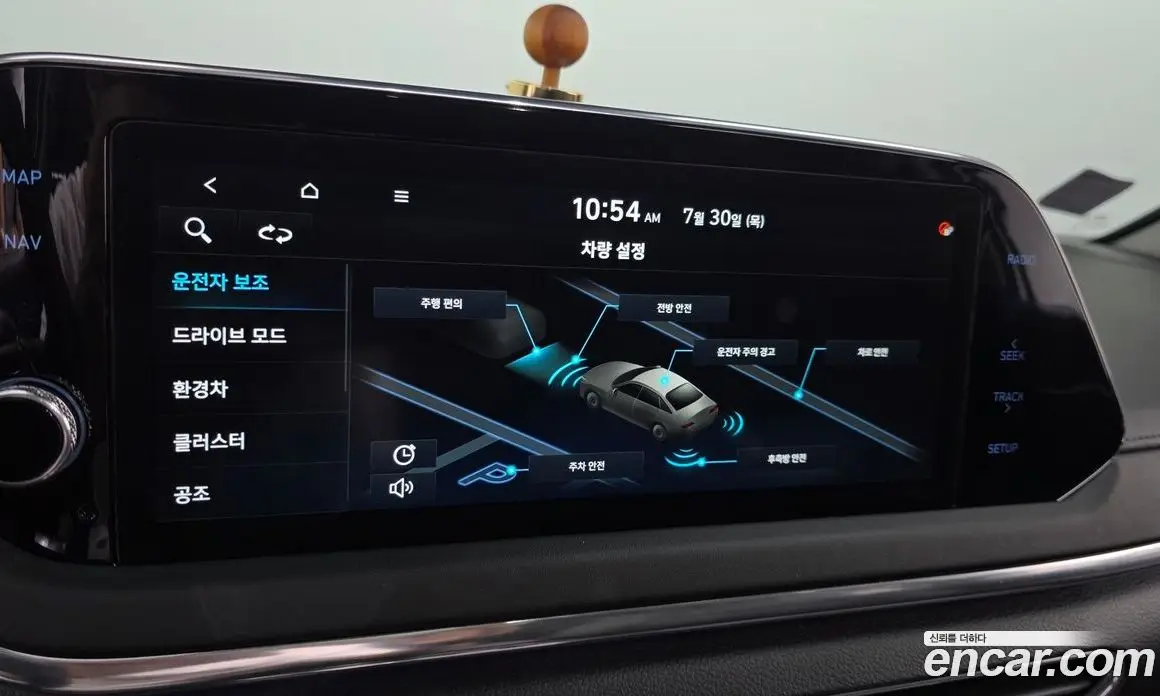 Hyundai Sonata 2021 2.0 автомат (гидро), фото 17