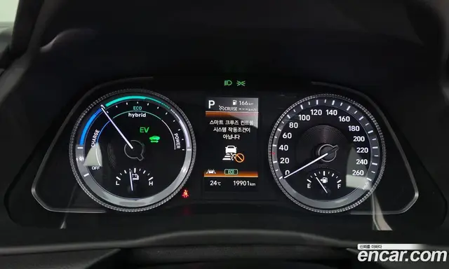 Hyundai Sonata 2021 2.0 автомат (гидро), миниатюра 8