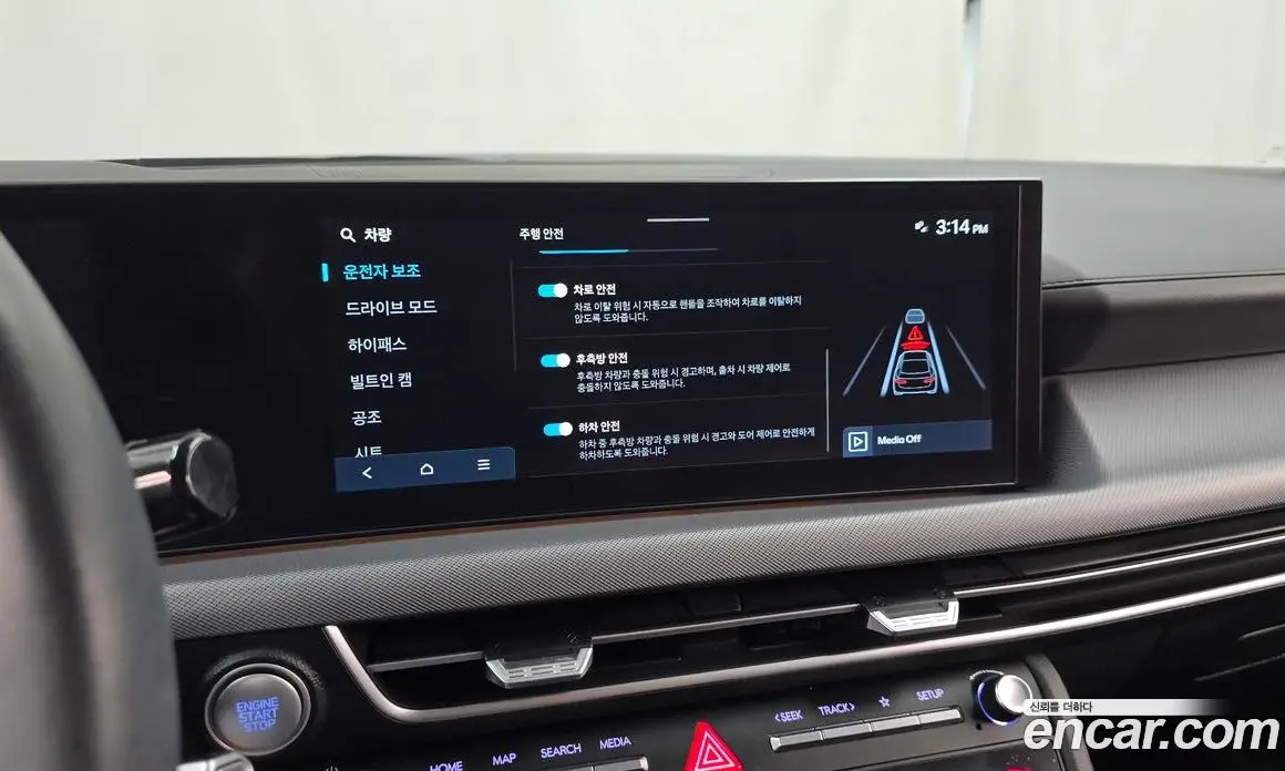 Hyundai Sonata 2024 2.0 автомат (гидро), фото 16
