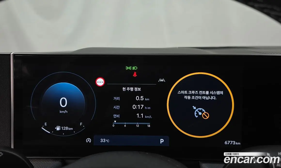 Hyundai Sonata 2024 2.0 автомат (гидро), фото 8