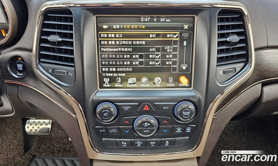 Jeep Cherokee 2014 3.0 автомат (гидро), фото 14