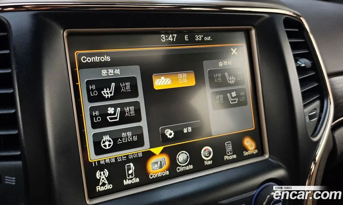 Jeep Cherokee 2014 3.0 автомат (гидро), фото 17
