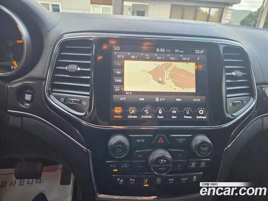 Jeep Cherokee 2021 3.6 автомат (гидро), фото 10
