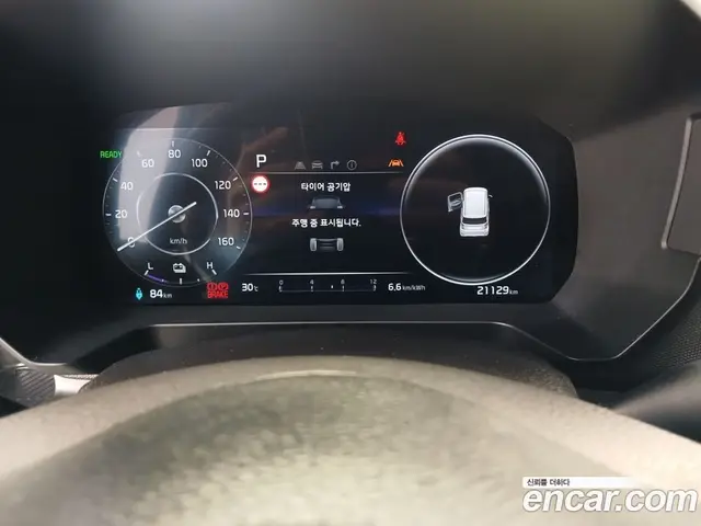 Kia Ray 2025 автомат (гидро), миниатюра 11 Kia Ray 2025 автомат (гидро), миниатюра 11
