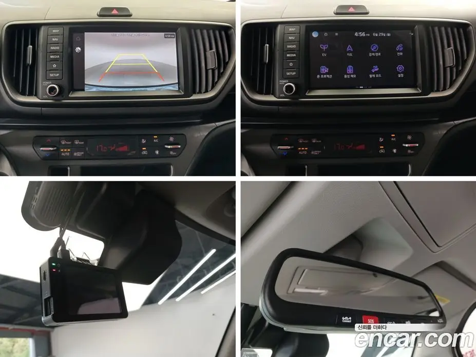 Kia Ray 2025 автомат (гидро), фото 14 Kia Ray 2025 автомат (гидро), фото 14