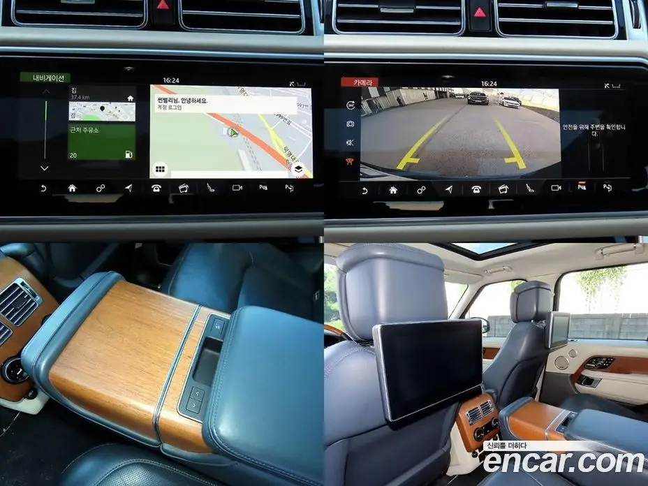 Land Rover Range Rover 2018 4.4 автомат (гидро), фото 19