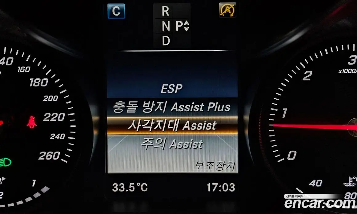Mercedes-Benz C-Class 2015 2.1 автомат (гидро), фото 16
