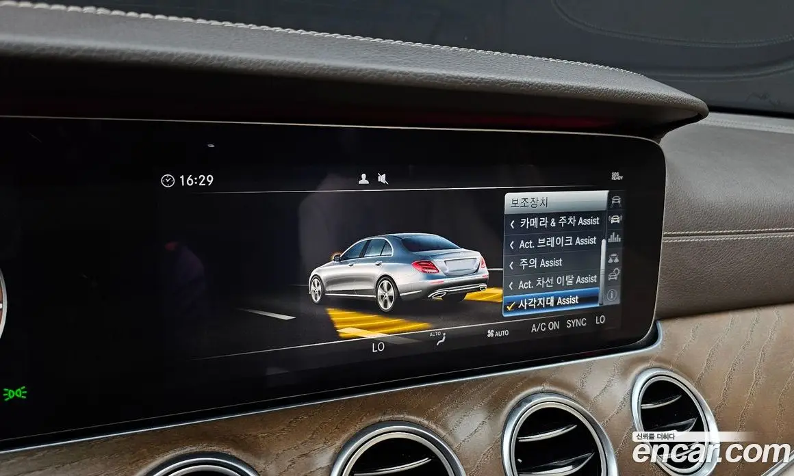 Mercedes-Benz E-Class 2017 2.0 автомат (гидро), фото 16 Mercedes-Benz E-Class 2017 2.0 автомат (гидро), фото 16