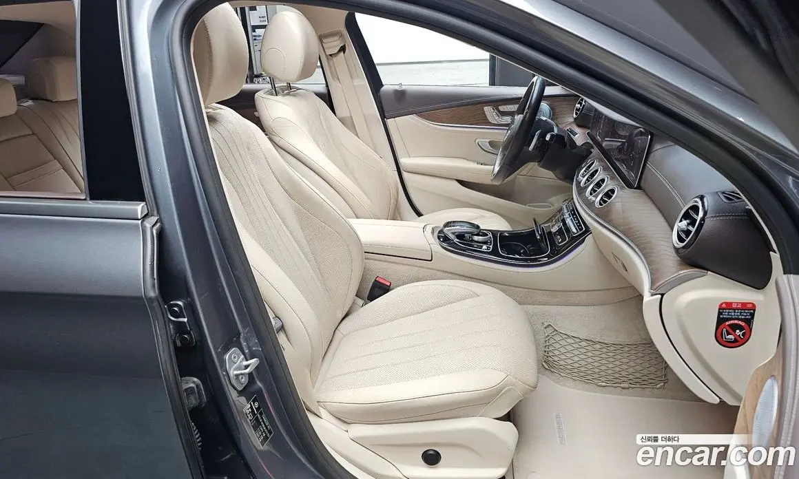 Mercedes-Benz E-Class 2017 2.0 автомат (гидро), фото 10 Mercedes-Benz E-Class 2017 2.0 автомат (гидро), фото 10