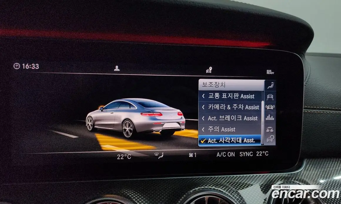 Mercedes-Benz E-Class 2019 3.0 автомат (гидро), фото 17 Mercedes-Benz E-Class 2019 3.0 автомат (гидро), фото 17