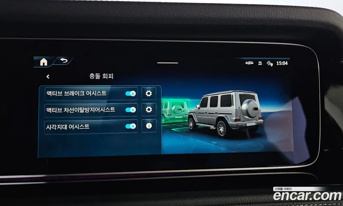 Mercedes-Benz G-Class 2025 4.0 автомат (гидро), фото 16