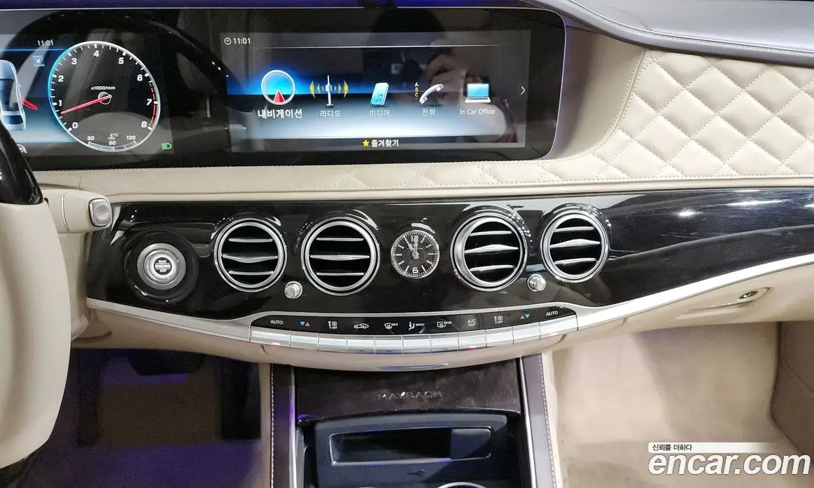 Mercedes-Benz S-Class 2020 6.0 автомат (гидро), фото 14 Mercedes-Benz S-Class 2020 6.0 автомат (гидро), фото 14