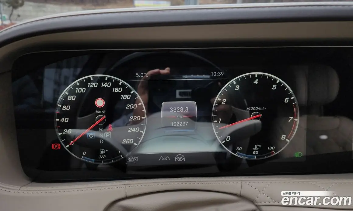 Mercedes-Benz S-Class 2020 6.0 автомат (гидро), фото 8 Mercedes-Benz S-Class 2020 6.0 автомат (гидро), фото 8