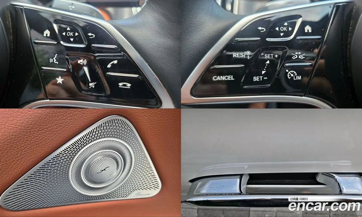 Mercedes-Benz S-Class 2022 3.0 автомат (гидро), фото 19