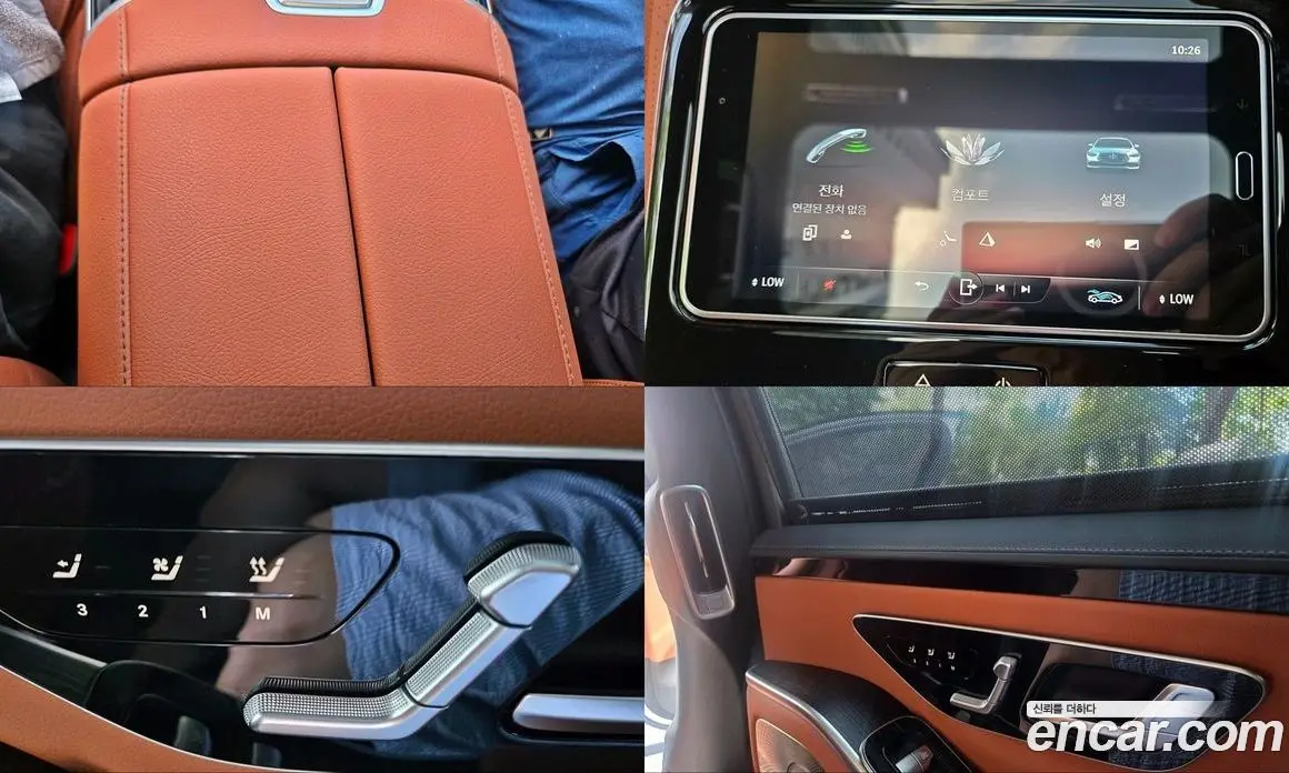 Mercedes-Benz S-Class 2022 3.0 автомат (гидро), фото 20
