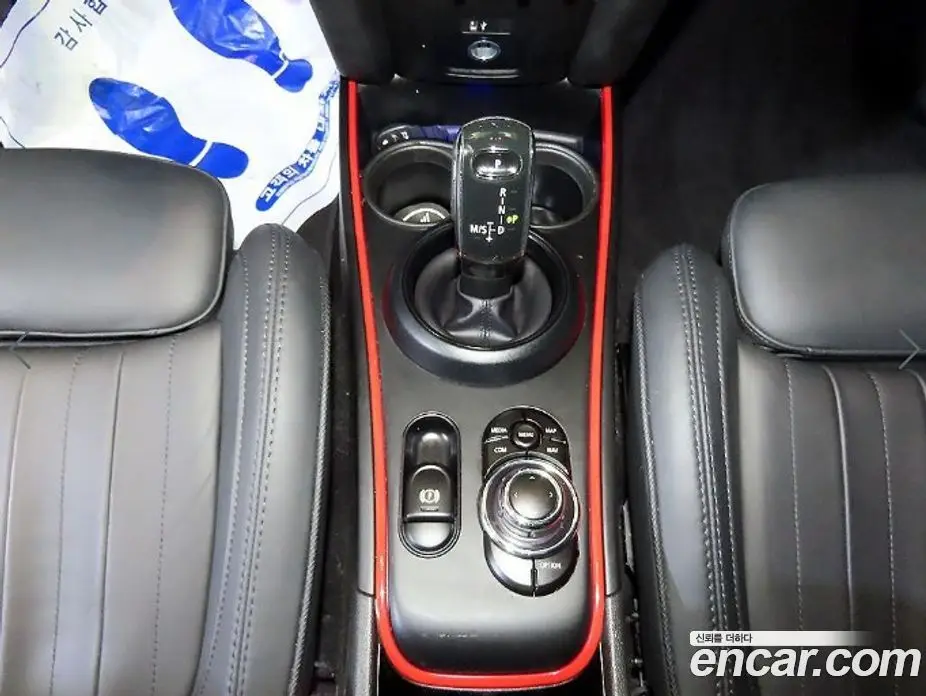 Mini Countryman 2021 2.0 автомат (гидро), фото 12