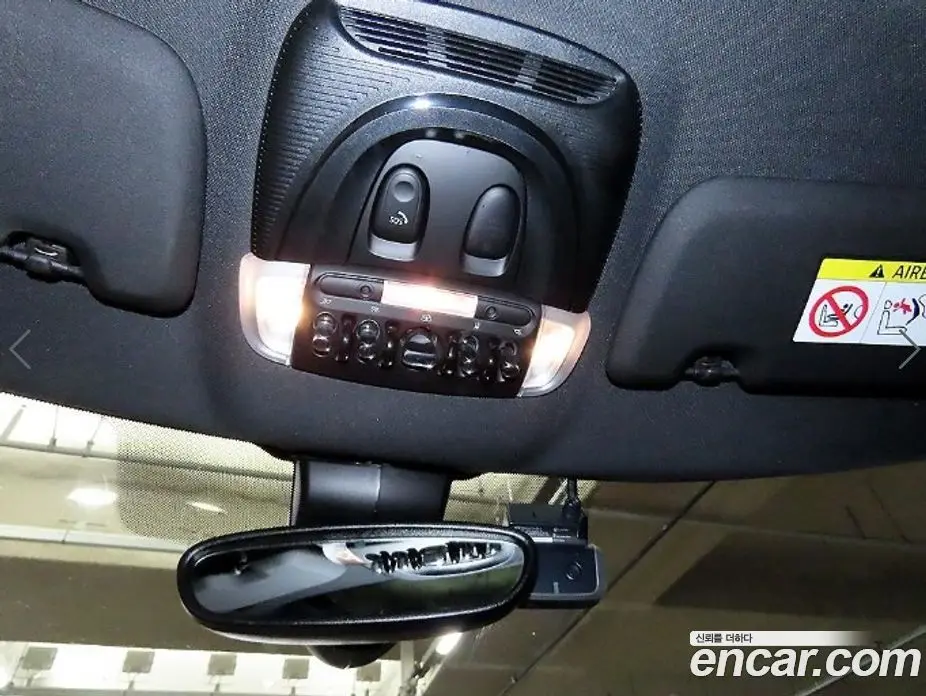Mini Countryman 2021 2.0 автомат (гидро), фото 15