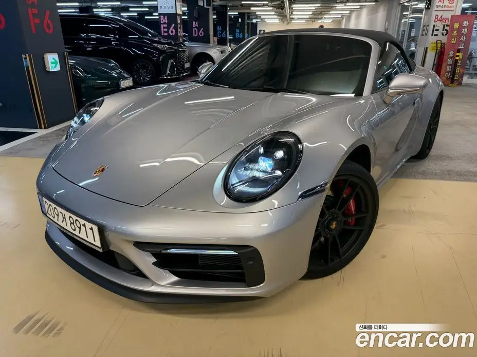 Porsche 911 2022 3.0 автомат (гидро), фото 2 Porsche 911 2022 3.0 автомат (гидро), фото 2