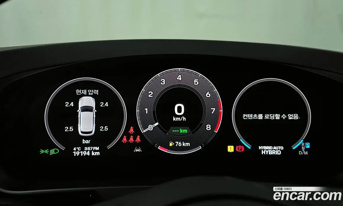 Porsche Cayenne 2024 3.0 автомат (гидро), фото 8 Porsche Cayenne 2024 3.0 автомат (гидро), фото 8