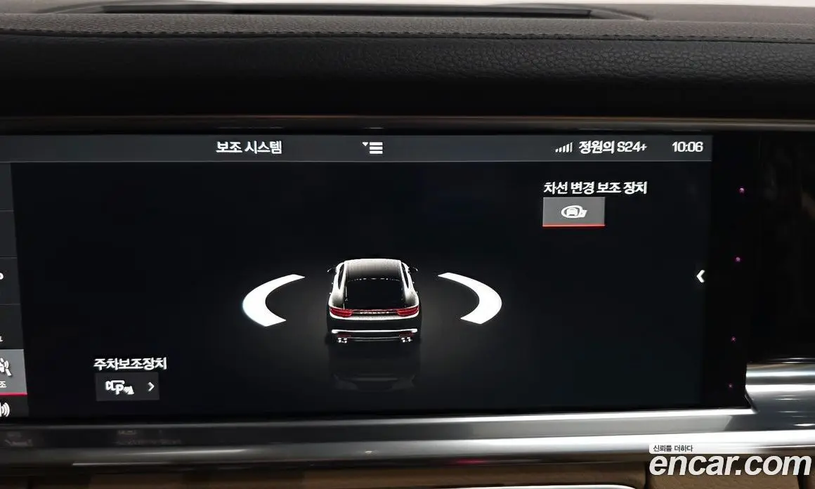 Porsche Panamera 2017 3.0 автомат (гидро), фото 16 Porsche Panamera 2017 3.0 автомат (гидро), фото 16
