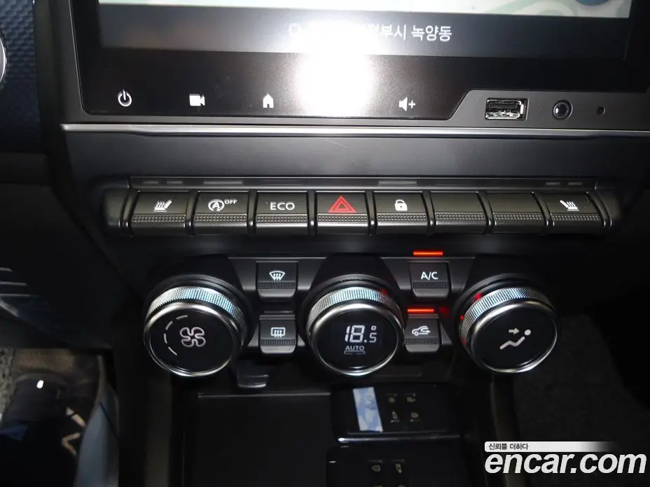 Renault (Samsung) XM3 2023 1.6 автомат (гидро), фото 18 Renault (Samsung) XM3 2023 1.6 автомат (гидро), фото 18