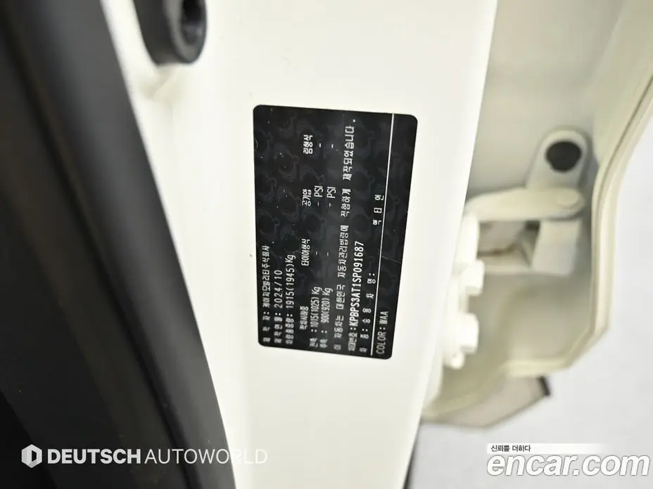 SsangYong Actyon 2024 1.5 автомат (гидро), фото 20 SsangYong Actyon 2024 1.5 автомат (гидро), фото 20