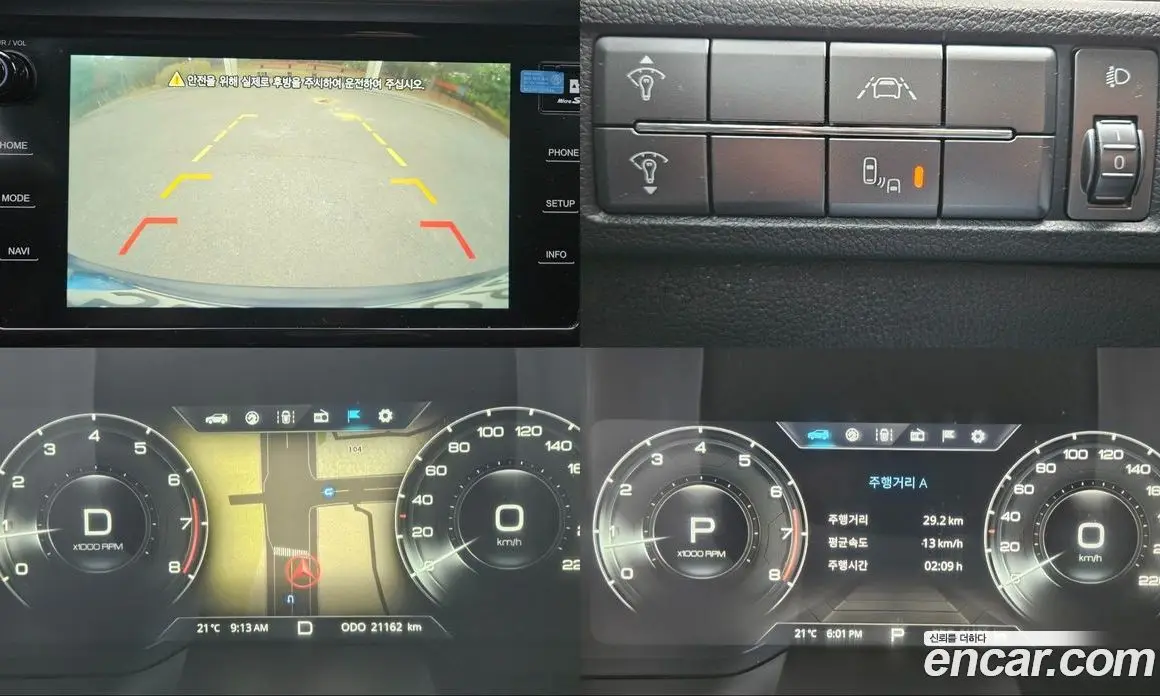 SsangYong Korando 2021 1.5 автомат (гидро), фото 19