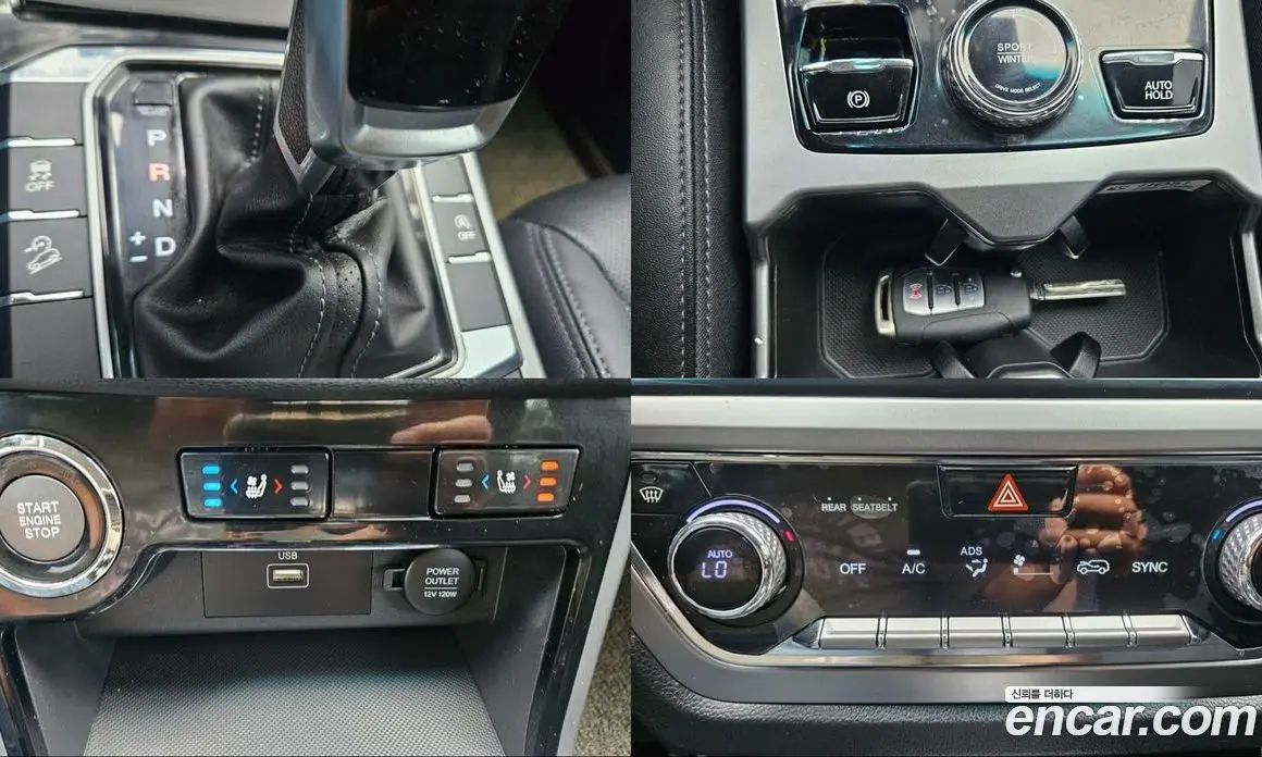 SsangYong Korando 2021 1.5 автомат (гидро), фото 9