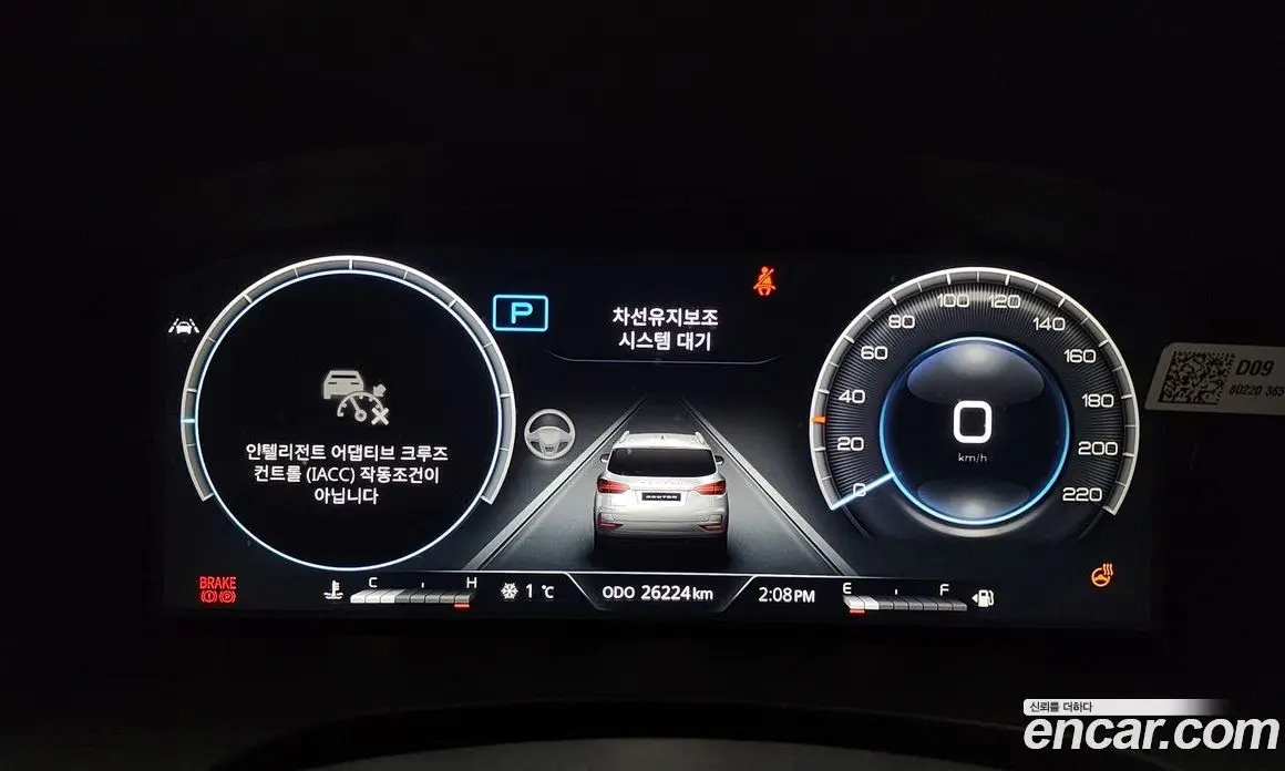 SsangYong Rexton 2023 2.2 автомат (гидро), фото 8