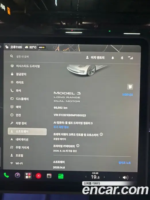 Tesla Model 3 2021 автомат (гидро), миниатюра 8