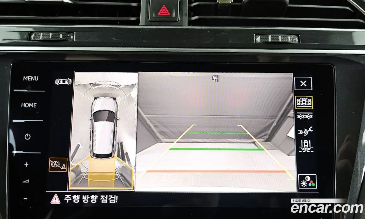 Volkswagen Tiguan 2024 2.0 автомат (гидро), фото 15