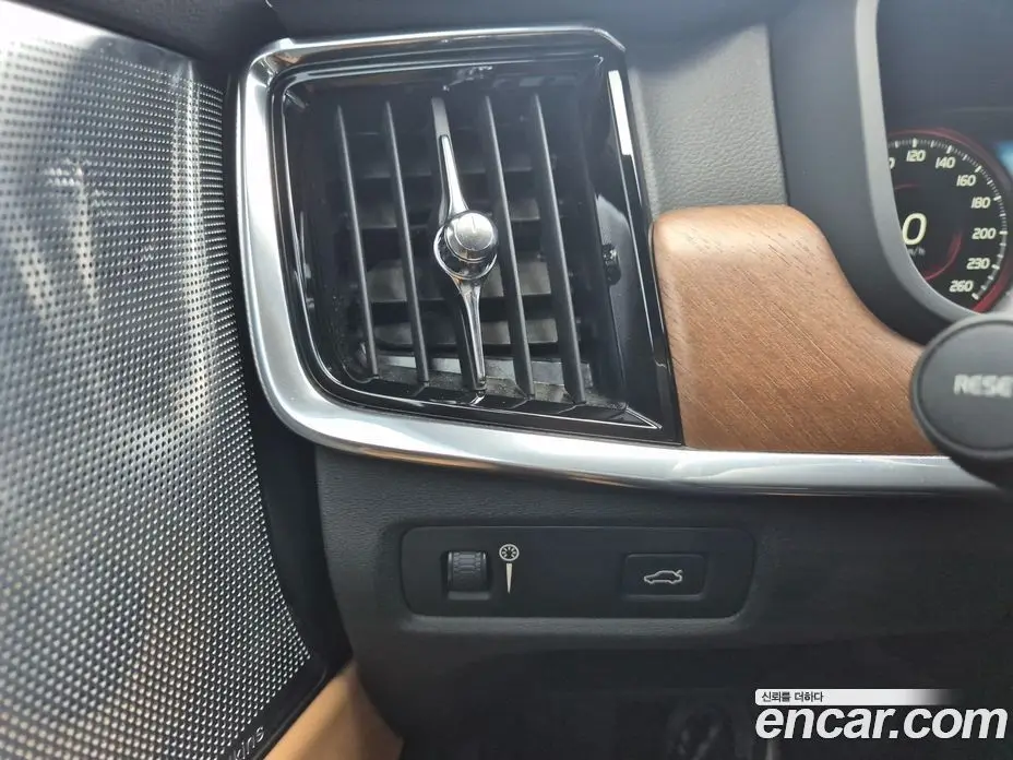 Volvo S90 2019 2.0 автомат (гидро), фото 18 Volvo S90 2019 2.0 автомат (гидро), фото 18