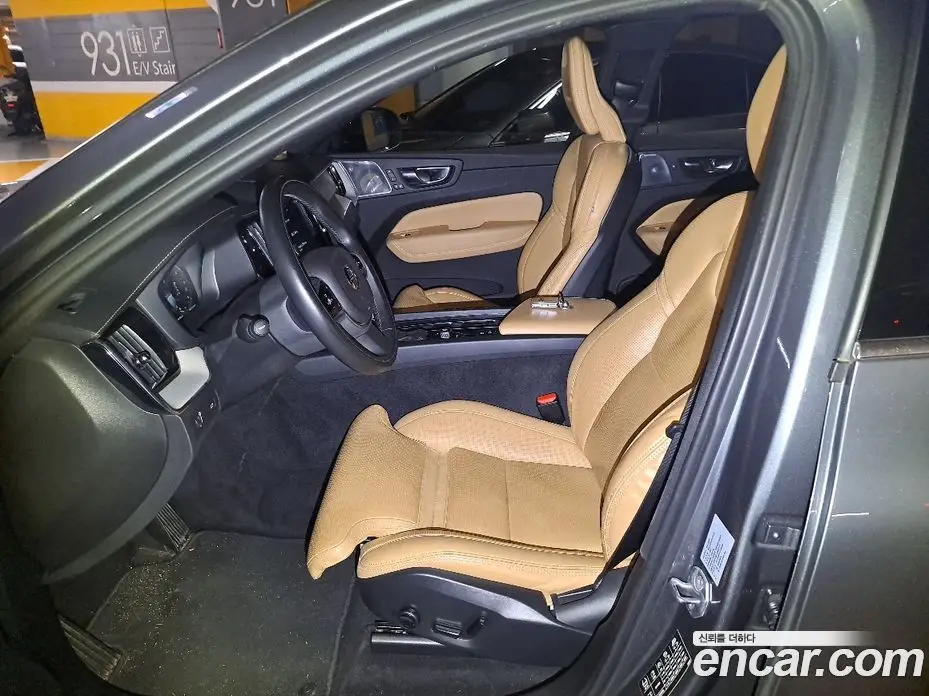 Volvo XC60 2019 2.0 автомат (гидро), фото 17 Volvo XC60 2019 2.0 автомат (гидро), фото 17