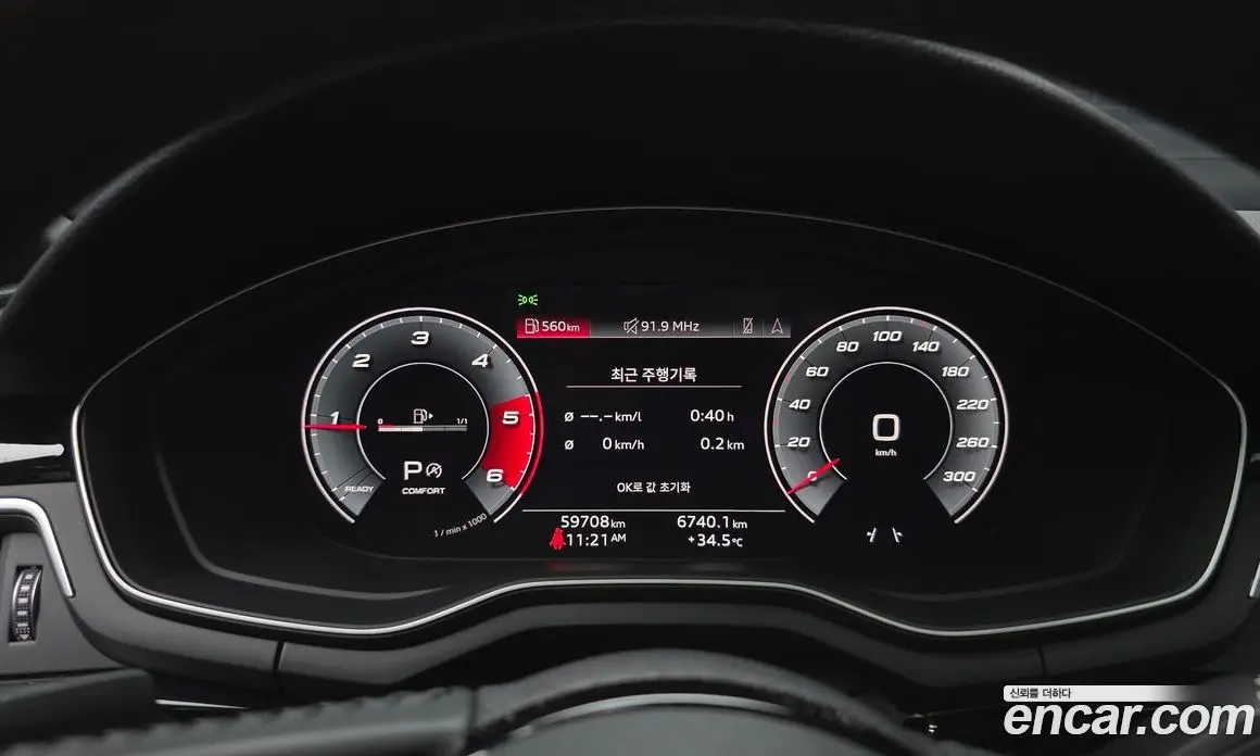 Audi A4 2020 2.0 автомат (гидро), фото 8