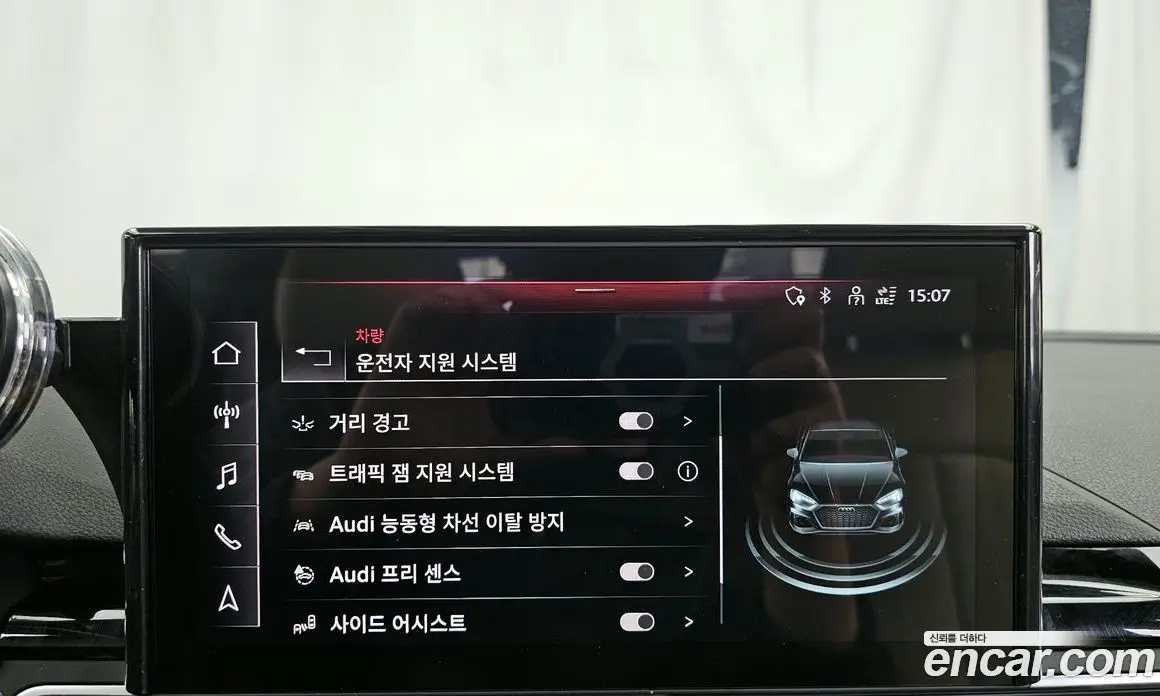 Audi A5 2022 2.0 автомат (гидро), фото 16 Audi A5 2022 2.0 автомат (гидро), фото 16
