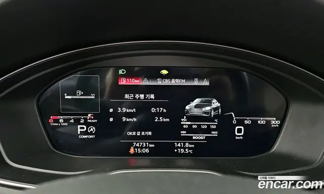 Audi A5 2022 2.0 автомат (гидро), миниатюра 8 Audi A5 2022 2.0 автомат (гидро), миниатюра 8