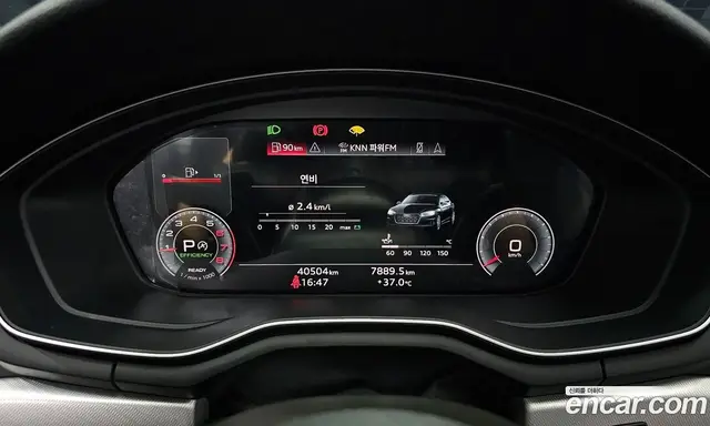 Audi A5 2022 2.0 автомат (гидро), миниатюра 8