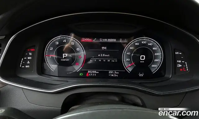 Audi A6 2021 2.0 автомат (гидро), миниатюра 8