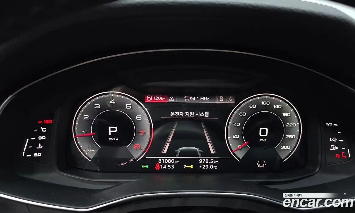 Audi A6 2021 2.0 автомат (гидро), фото 8 Audi A6 2021 2.0 автомат (гидро), фото 8