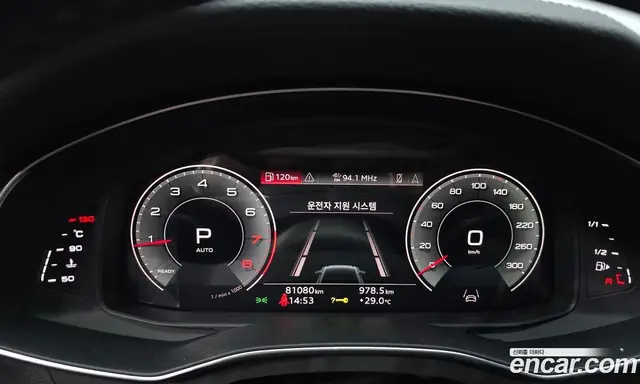 Audi A6 2021 2.0 автомат (гидро), миниатюра 8 Audi A6 2021 2.0 автомат (гидро), миниатюра 8