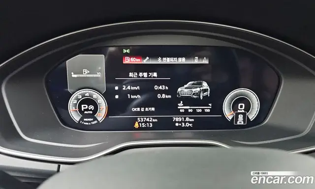 Audi Q5 2022 2.0 автомат (гидро), миниатюра 8