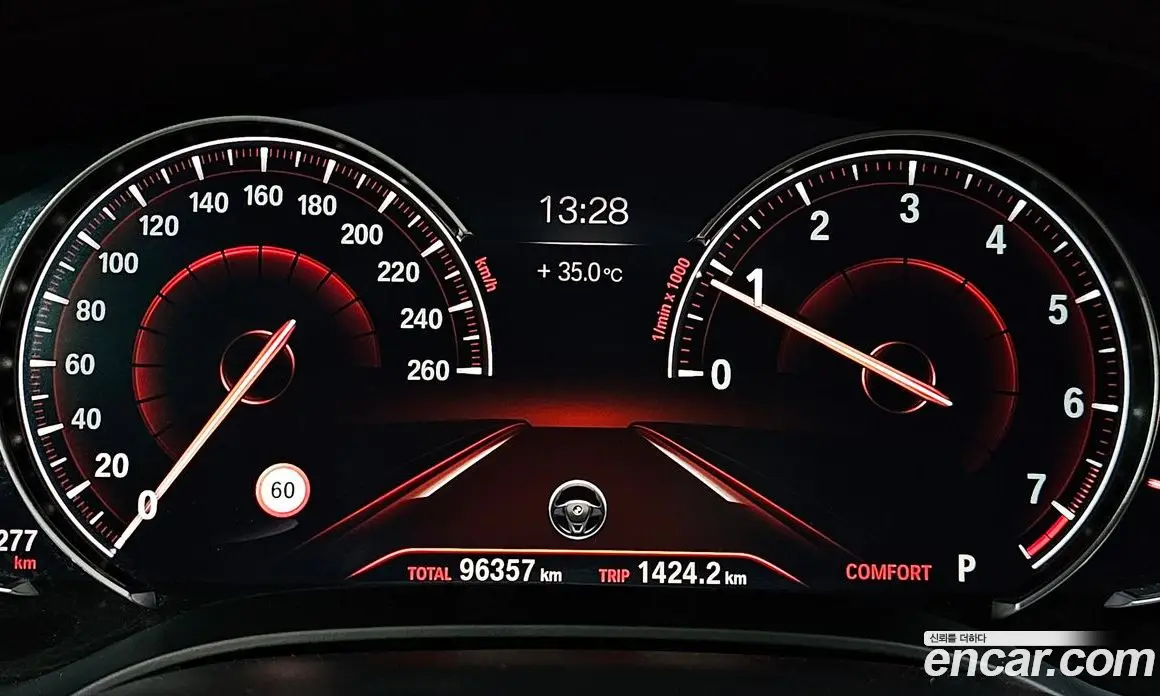 BMW 5 серия 2018 2.0 автомат (гидро), фото 8 BMW 5 серия 2018 2.0 автомат (гидро), фото 8